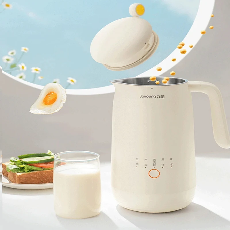 

2024 NEW SoyMilk Maker 1-2 People Household 350ml 220V Automatic Multi-Function Soybean Milk Machine Filter-Free Liquidificador