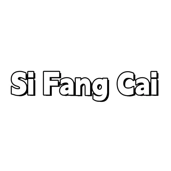 Si Fang Cai Lighter Specialty Store
