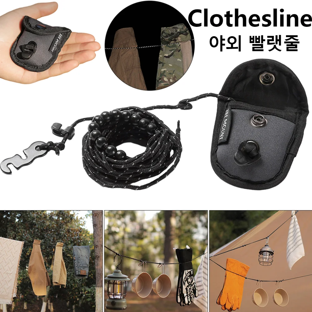 Camping Stretch Clothesline 1