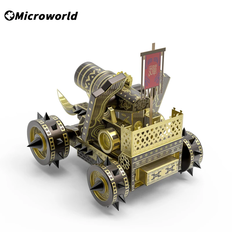 Microworld 3D Metal Puzzle Game Artillery Chariot Model DIY Jigsaw Kits Laser Cutting Toys Christmas Gifts For Teen Adults Kids 2