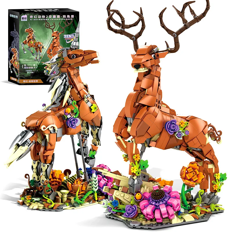 Unicorn Building Set 2 in 1 Sika Deer Unicorn 1367PCS Building Blocks with Flower Animal Building Sets for Kids 1