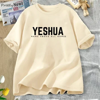 Vintage Yeshua Christian Tee 1
