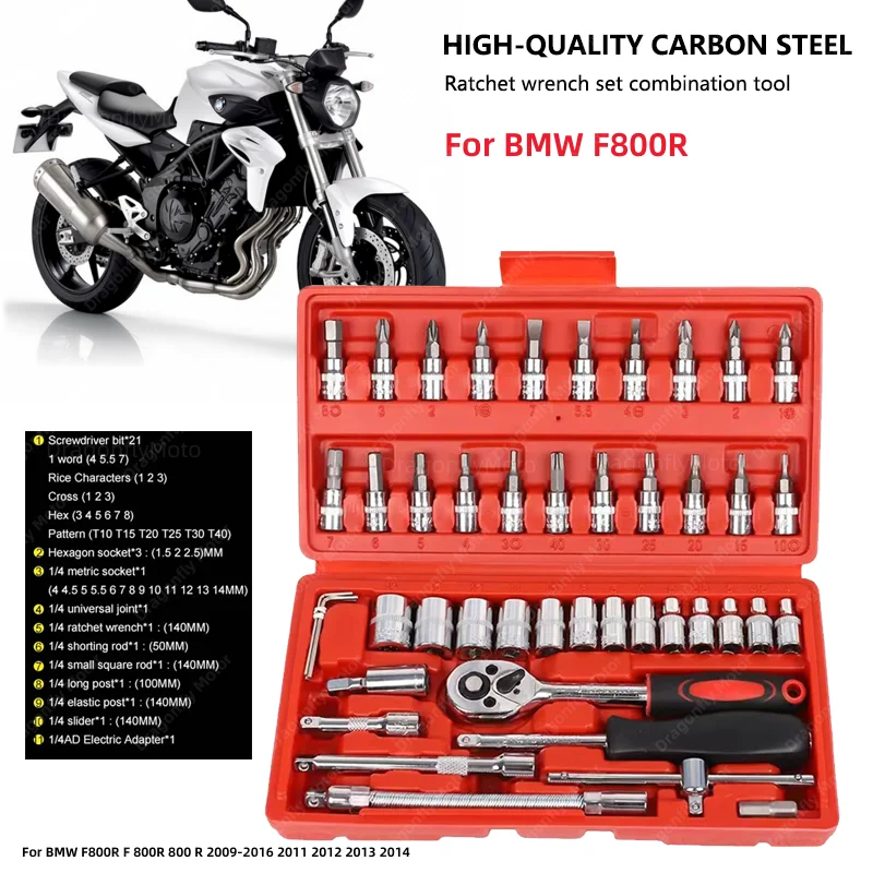 

46 шт. инструмент для ремонта автомобилей BMW F800R F 800R 800 R 2009-2016 2011 2012 2013 2014 инструмент для ремонта мотоцикла велосипеда оборудование для автомобиля