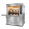 Electric Crystal Sugar Toaster 27 Cup Full-automatic Multi-function Thermal Insulation Toaster for Large Capacity Fruit Oven 1