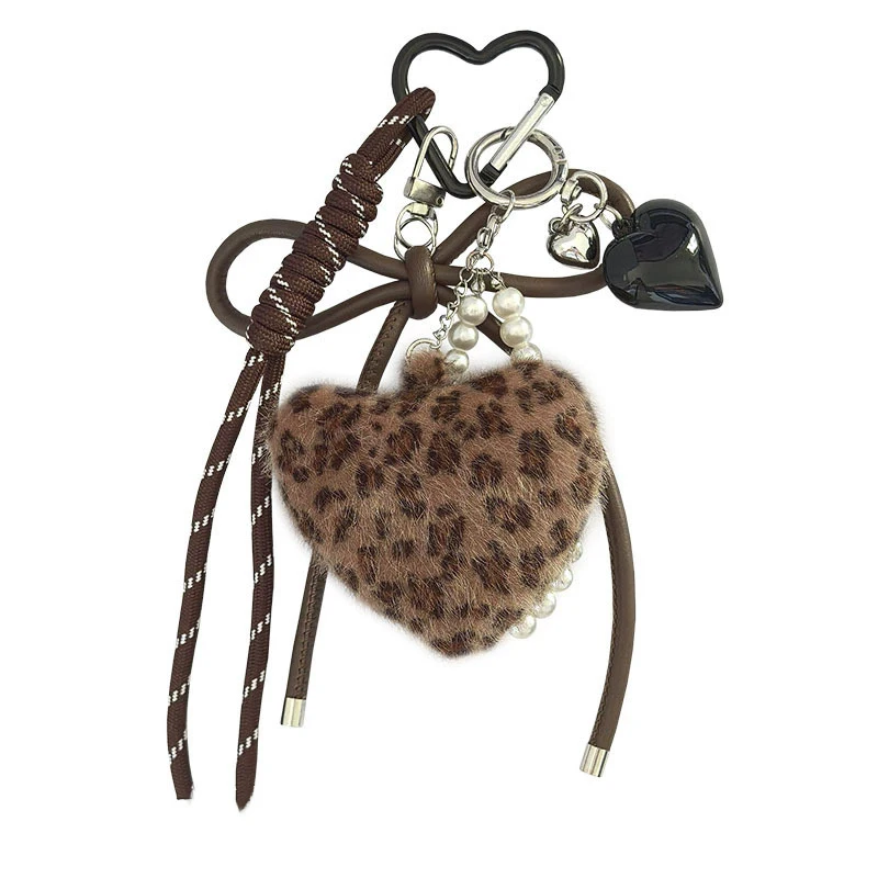 Cute Woven Rope Leopard Print Handmade Furry Ball Keychain Love Design Keychain