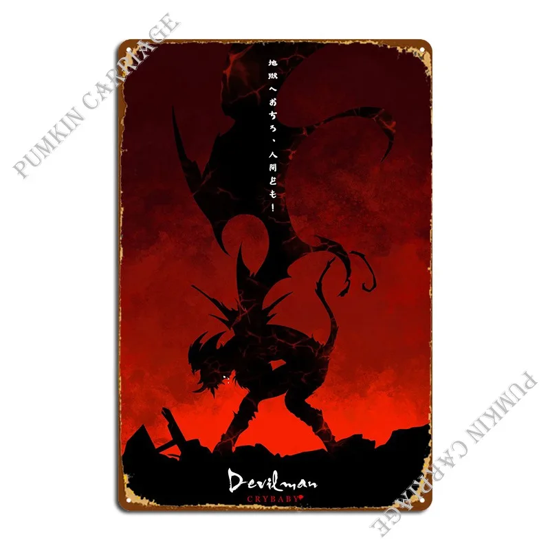Devilman Metal Signs Arrugginito Decorazione Garage Poster Tin Sign Poster