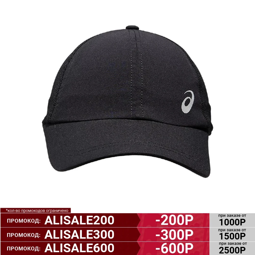 asics esnt cap