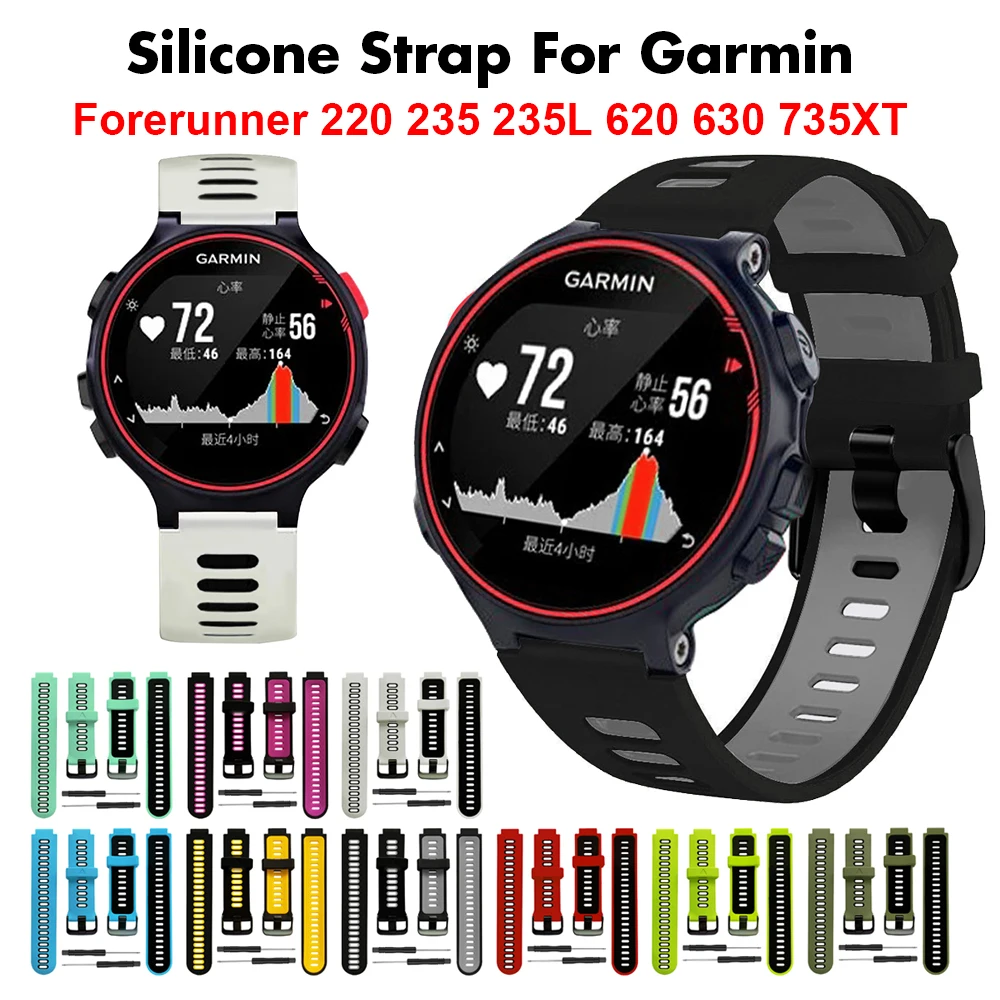 Cinturino Per Orologio In Silicone Morbido Per Garmin Forerunner 235 Cinturino Per Orologio Intelligente Da Polso Per Garmin Forerunner 735Xt 220 230 