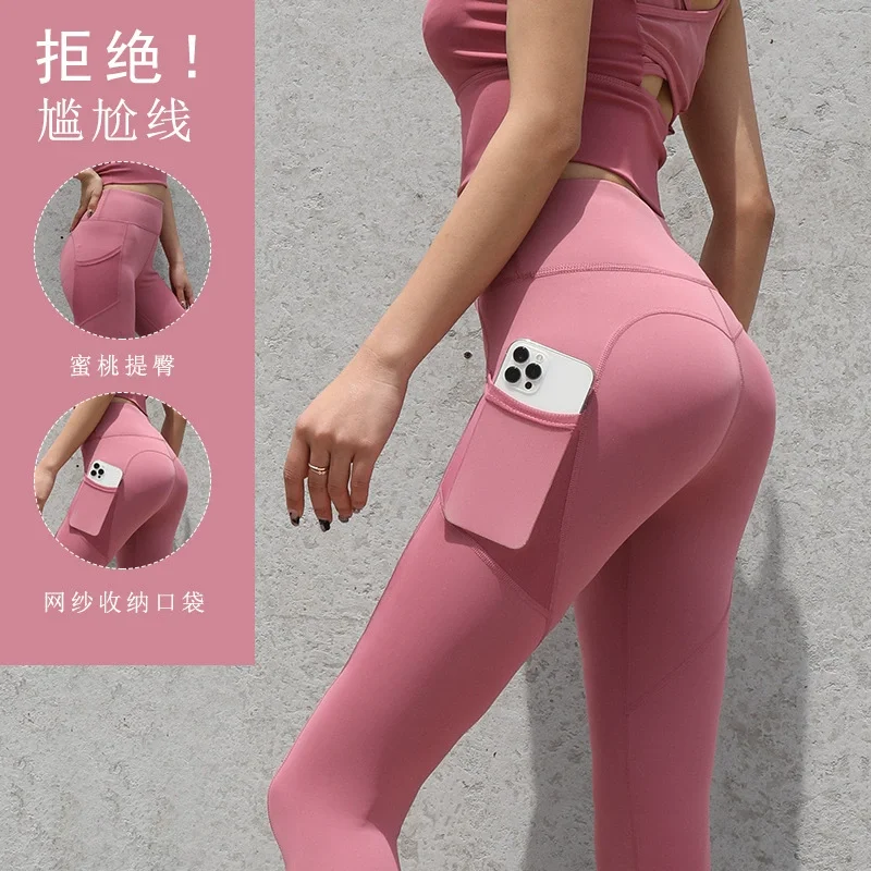 thumbnail image 1 of Nuevas mallas de cintura alta para mujer, pantalones elásticos de Yoga, mallas con bolsillos, Push Up, ropa deportiva para correr, pantalones de Color sólido, 1 of 6