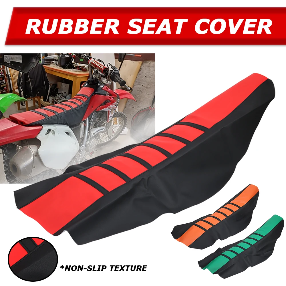 Motorcycle Pro Ribbed Rubber Gripper Soft Seat Cover For