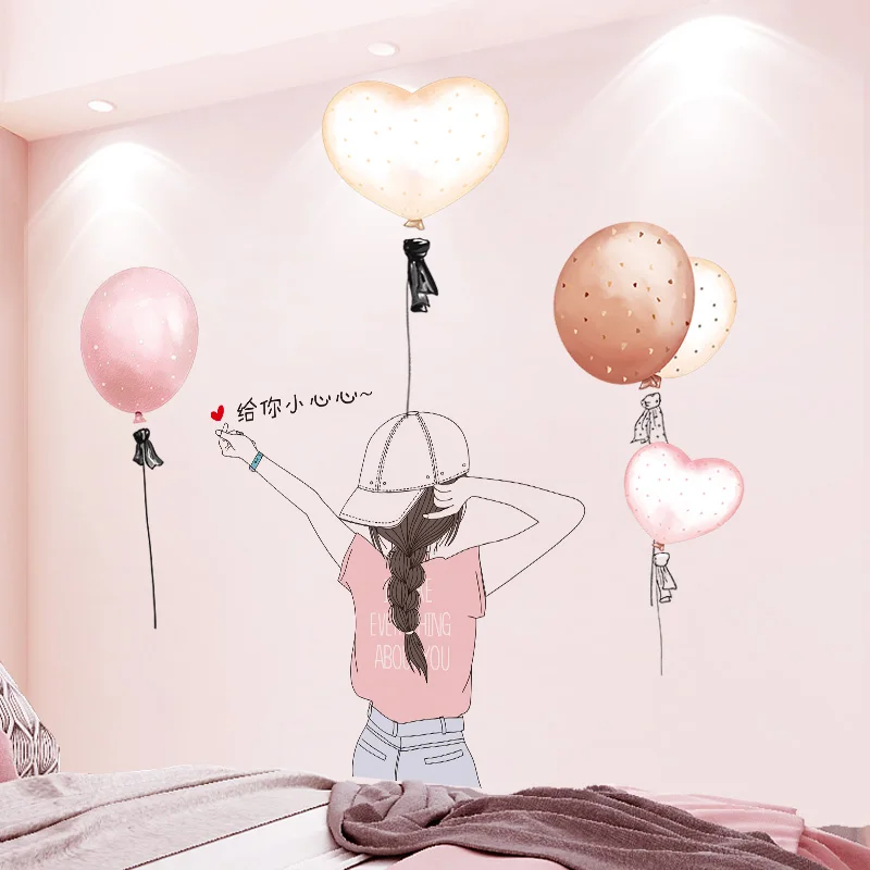 

[shijuekongjian] Cartoon Girl Wall Stickers DIY Creative Balloons Mural Decor Decals for Kids Room Baby Bedroom Home Decoration