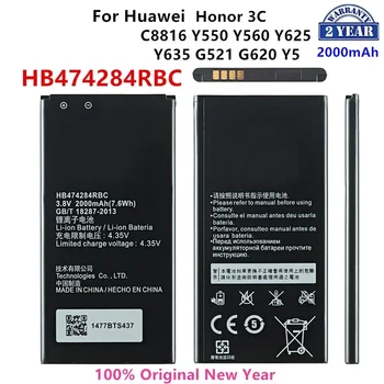 Orginal HB474284RBC 2000mAh Battery For HUAWEI honor 3C lite C8816 Y550 Y560 Y625 Y635 G521 G620 y5 Mobile Phone