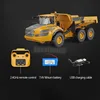 Large RC Truck Boy Toys 1:20 Double Rc Dumper Cars Trucks Remote Wireless Car Tractor Articulated Dump Engineering Car Toys Gift 5