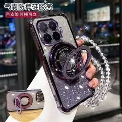 Gradient Glitter Lovely Holder Hand Strap Electroplated Phone Case - Xiaomi 14Pro (Purple)