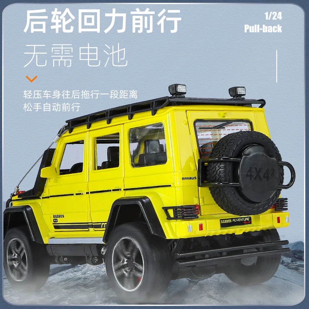 1:24 메르세데스 벤츠 BRABUS G550 어드벤처 4X4 다이캐스트 금속 합금 모델 자동차 사운드 라이트 풀백 컬렉션, 어린이 장난감 선물 A610