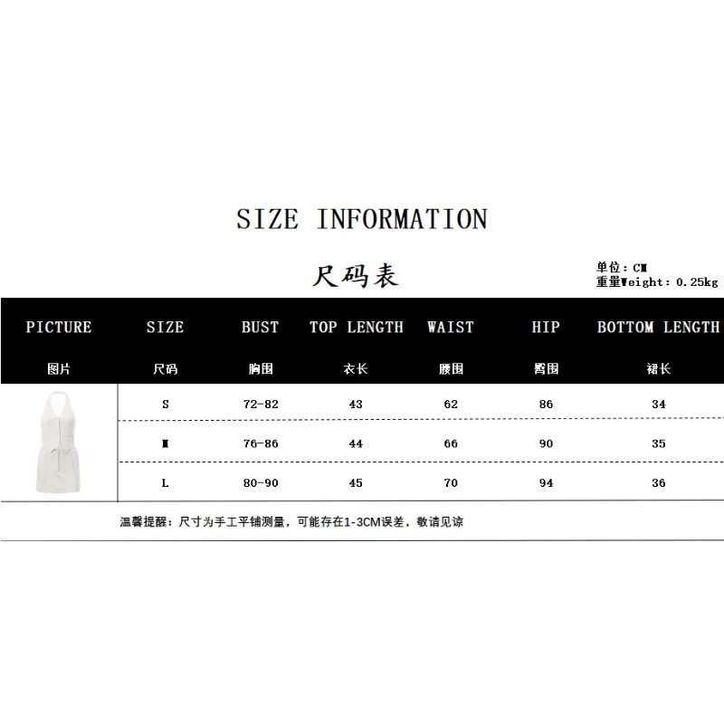 2024 Summer New Women's Sexy Sleeveless Fake Pocket Design Halter Tank Top & Fashion A-line Skirt Set Female Blazer Suits Sets