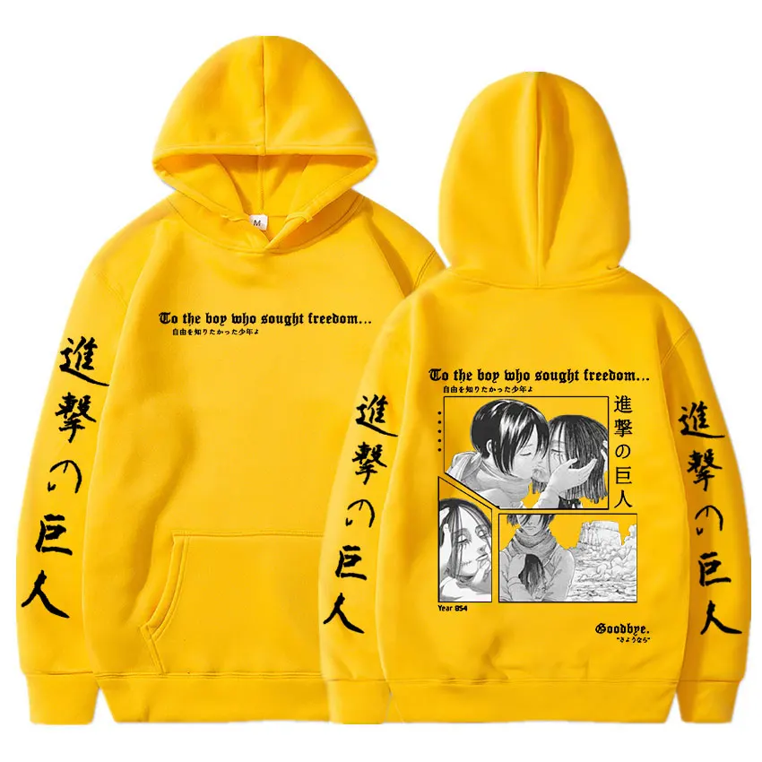 Attack on Titan Anime Hoodie com zíper, jaqueta preta quente, roupas de  mandíbula gótica, casacos grandes, mangá, outono - AliExpress