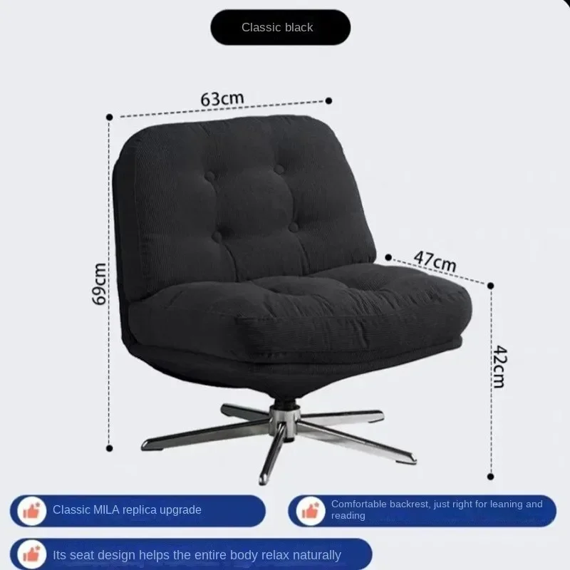 Richome Living Room Sofa Chair Rotatable Balcony Small Unit Single Chair Design Sense Leisure Chair Couch Furniture Seat Puffs