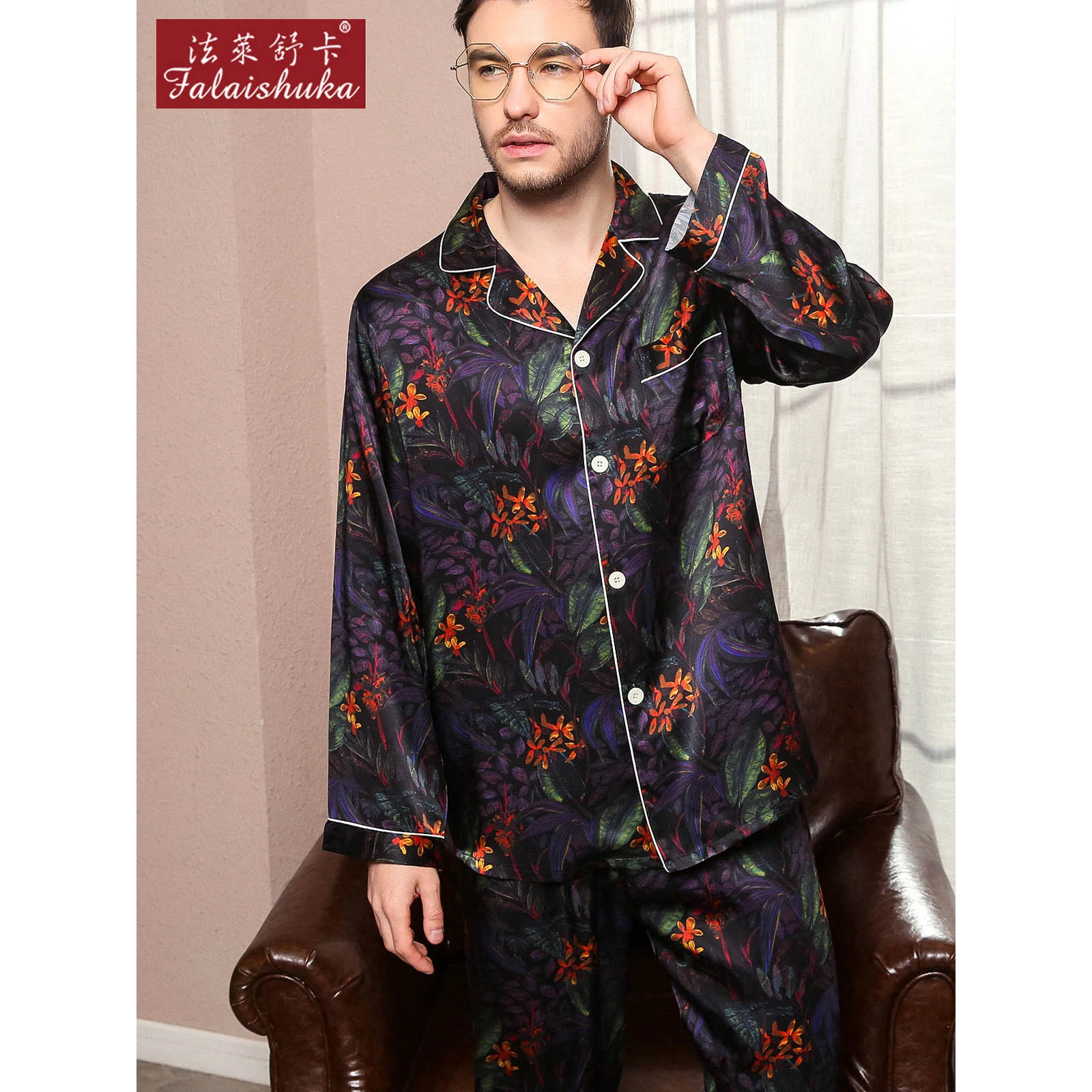 16 momme Fashion silk pajamas sets mens sexy noble mulberry silk Long sleeve pyjamas natural sleepwear T9031