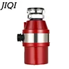 JIQI Mute design food garbage processor kitchen Waste Disposer 450W overload protection Stainless Steel Garbage Grinder 2