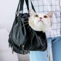 Mesh Cat Grooming Bathing Bag – Adjustable Pet Washing Accessories