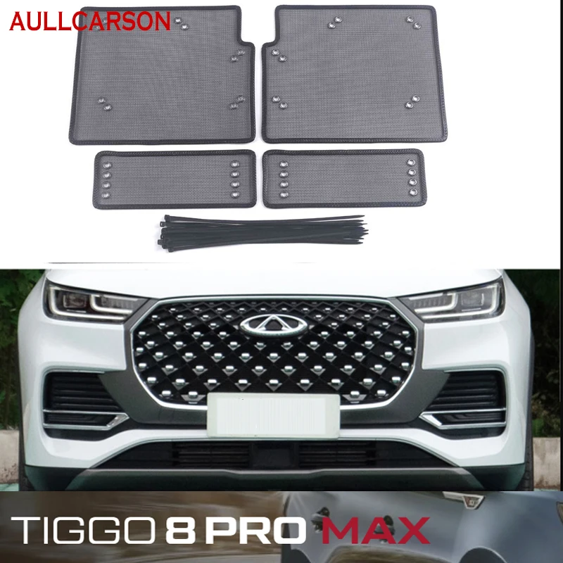 Car Insect Screening Mesh Front Grille Insert Net Water Tank Engine Protection for Chery Tiggo 8 Pro Max
