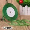 19 Green