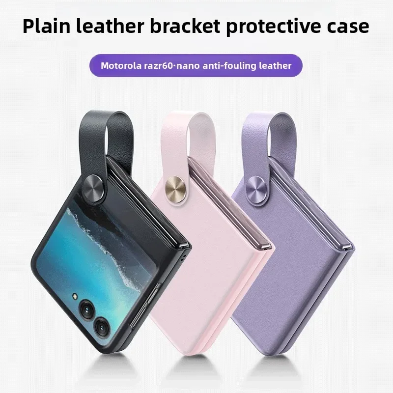 Silky PU Leather Wrist Strap Shockproof Phone Case