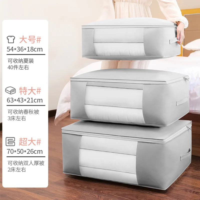 Fabric Quilt Clothes Storage Bag Large Capacity Non-woven Transparent Windowable Clothing Organizer Storage Bag Pink Grey 2