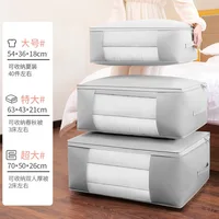 Fabric Quilt Clothes Storage Bag Large Capacity Non-woven Transparent Windowable Clothing Organizer Storage Bag Pink Grey 2