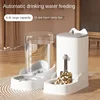 Cat and Dog Feeder Pet Water Dispenser Cat Food Bowl Large Capacity Feeder Water Dispenser for Small Puppy Kitten Pet Supplies 2