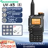 Quansheng-UV K5 (8) Portable Walkie Talkie, Two Way Radio, Commutator Station, Amateur Ham, Wireless Set, Long Range Receiver 1