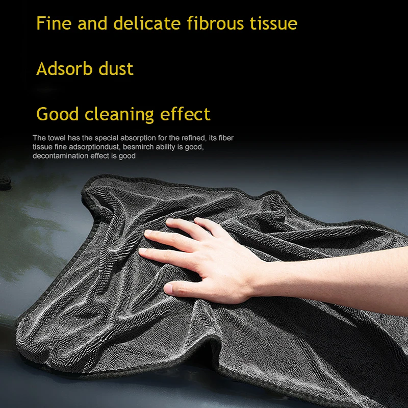 Cleaning Cloth Auto Car Window Furniture Polishing Glass Mirror Cleaning Fiber Absorbent Soft Household Cleaner