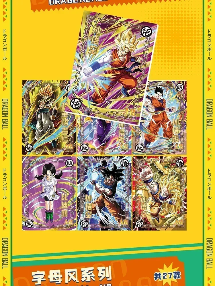 ドラゴンボールカード AKIRA Dragon Ball Card 40th Anniversary Edition Trading