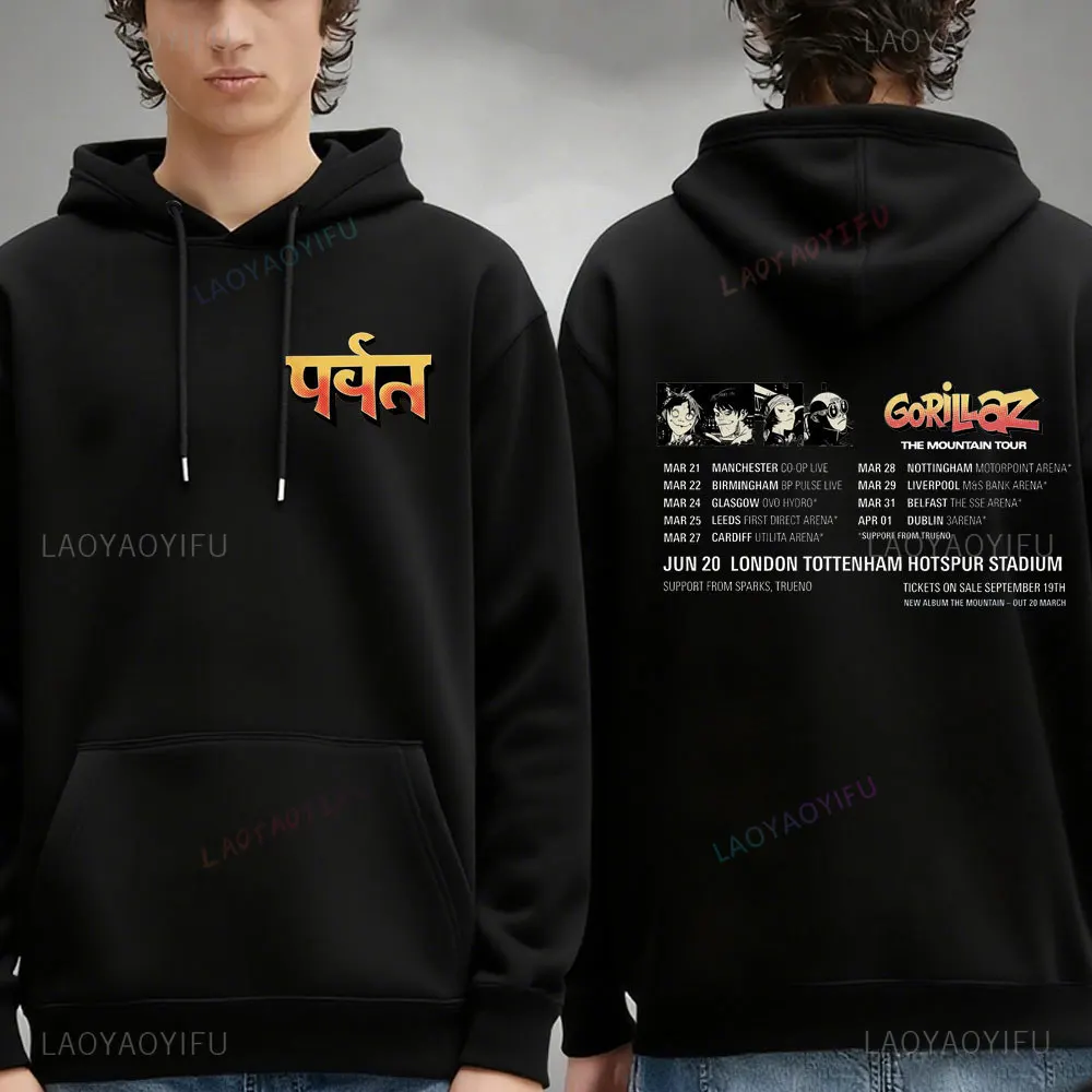 Gorillaz Felpa Con Cappuccio Uomo – Logo Band, Collezione Ufficiale EMP, Nero Regular