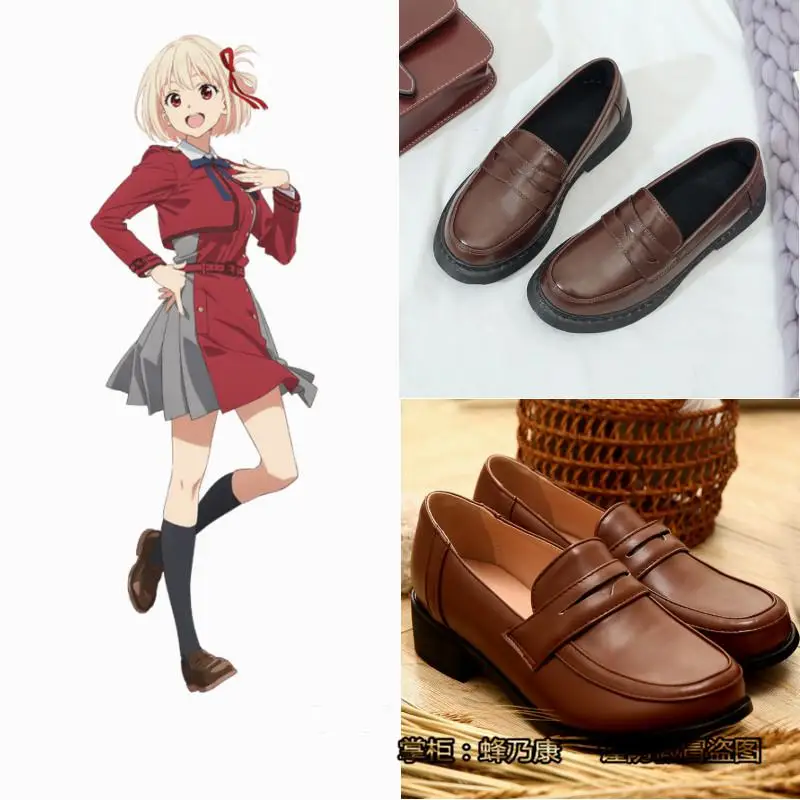 

Lycoris Recoil Takina Inoue Chisato Nishikigi Cosplay Costume JK Lolita Men Women Shoes Customize