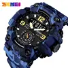 Skmei Multifunctional Chrono Digital Watches Mens Dual Movement 3 Time Sport Wristwatch Waterproof Electronic Clock Reloj Hombre 1