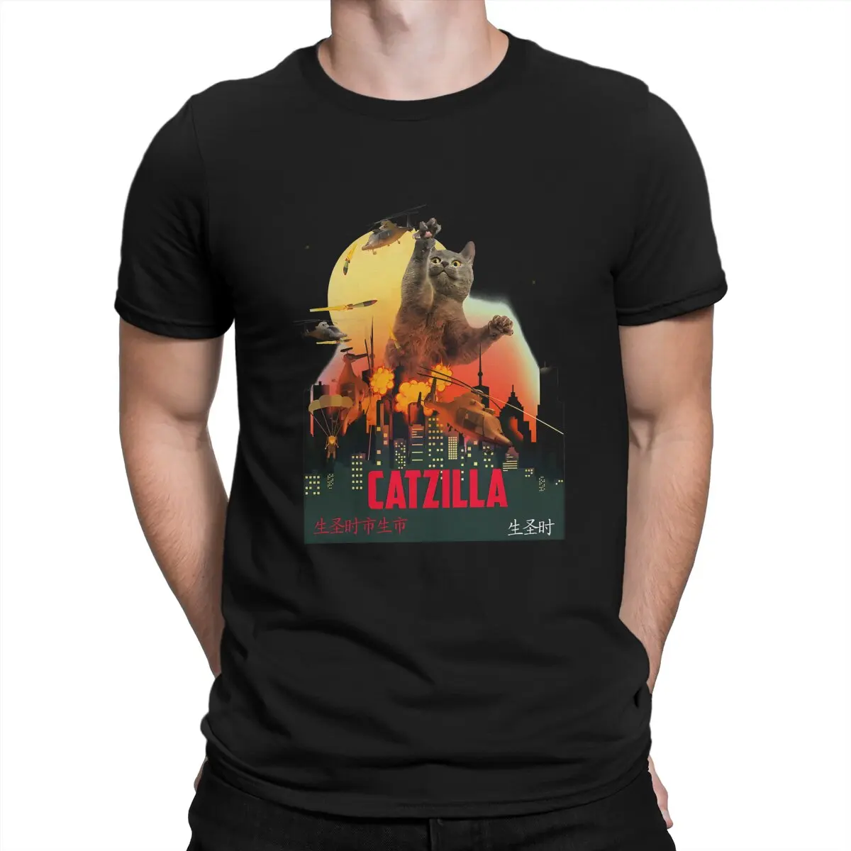 

Футболка Cat Catzilla Homme, Мужская Уличная одежда, рубашки, футболки для мужчин