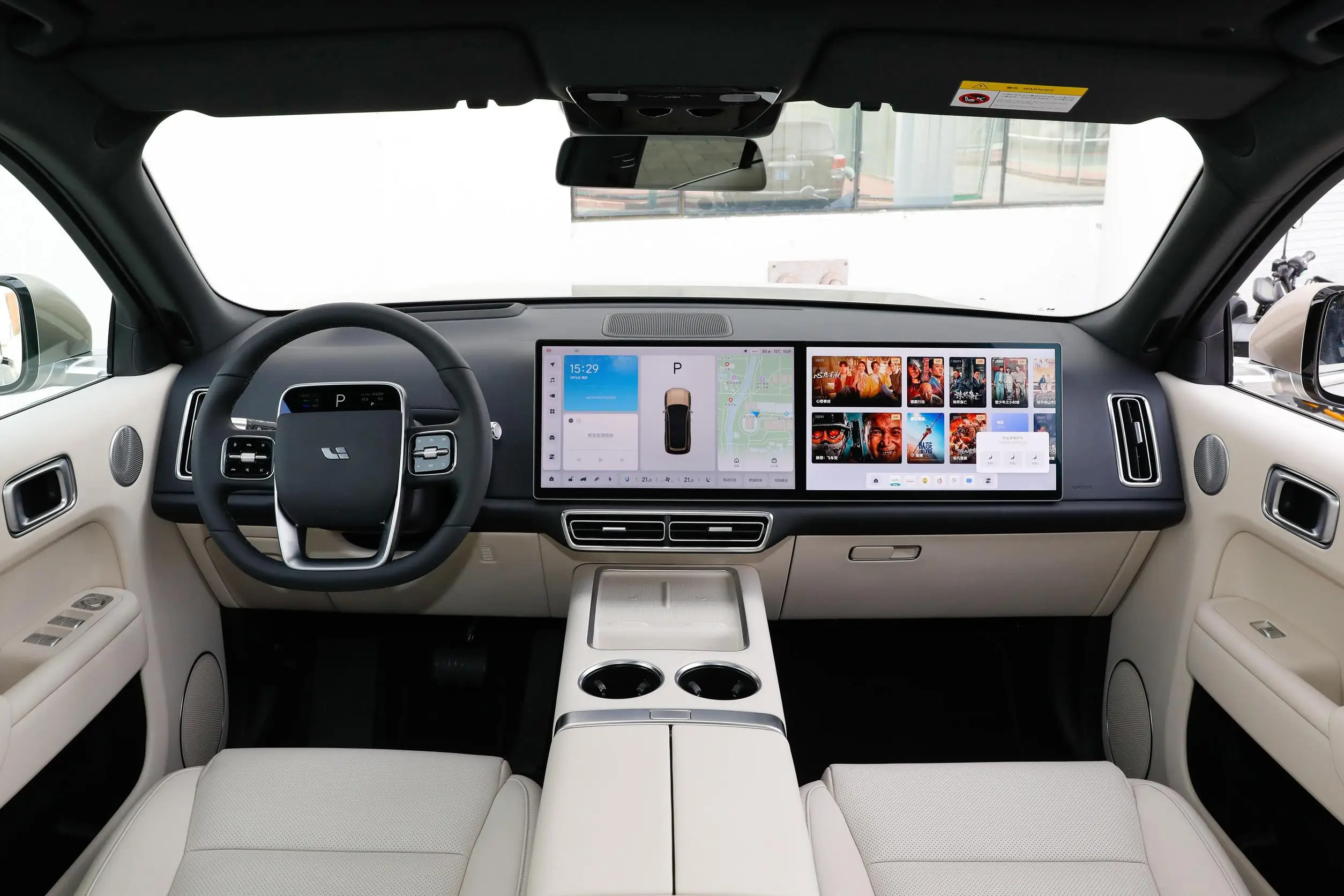 5 at 2023. Lixiang l7 1. 5 at 2023. Li 9 автомобиль. Leading ideal one 2020.