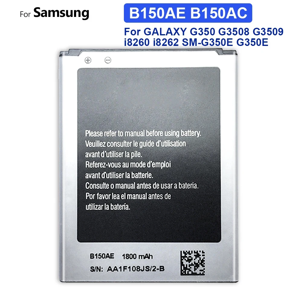 

B150AE B150AC 1800mAh Battery For Samsung GALAXY Trend3 G350 G3508 G3509 I8260 I8262 SM-G350E G350E