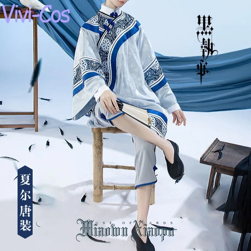 

Vivi-Cos Anime Black Butler Ciel Phantomhive Cosplay Costumes Tang Suit Chinese Style Halloween Carnival Role Play Set New