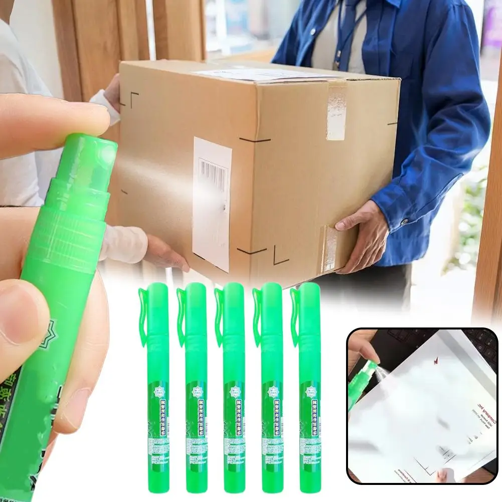 휴대용 감열지 수정액 빠른 건조 안티 피핑 신분 정보 ID 정보 프라이버시 보호기 빠른 지우개 커버