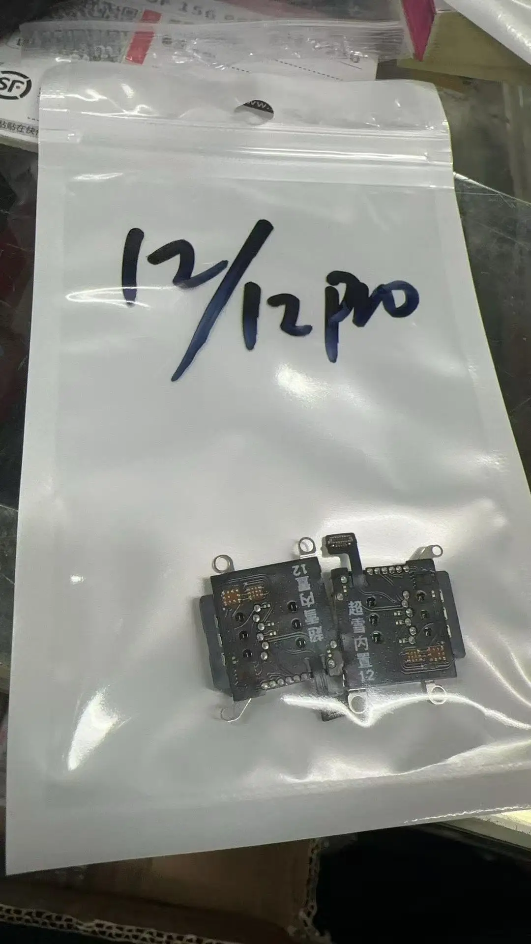 싱글 SIM 카드를 듀얼 SIM 카드로 변환하는 어댑터, iPhone12부터 IP17까지 호환되는 슈퍼 스노우 IC 내장