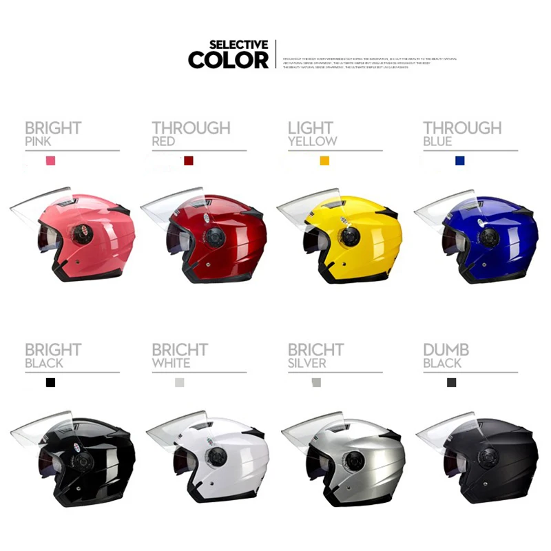  3/4 Ƽ       , Casco Capacete ȣ  capacete