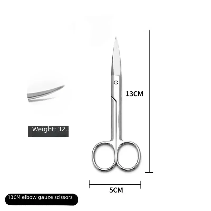 13CM elbow gauze scissors