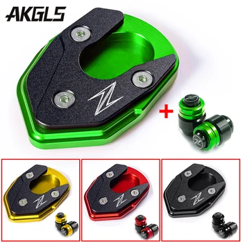 오토바이 사이드 브래킷 확장 플레이트 확장 플레이트 액세서리, 가와사키 Z900 Z900RS Z900SE Z650 Z 650 Z1000/SX 용