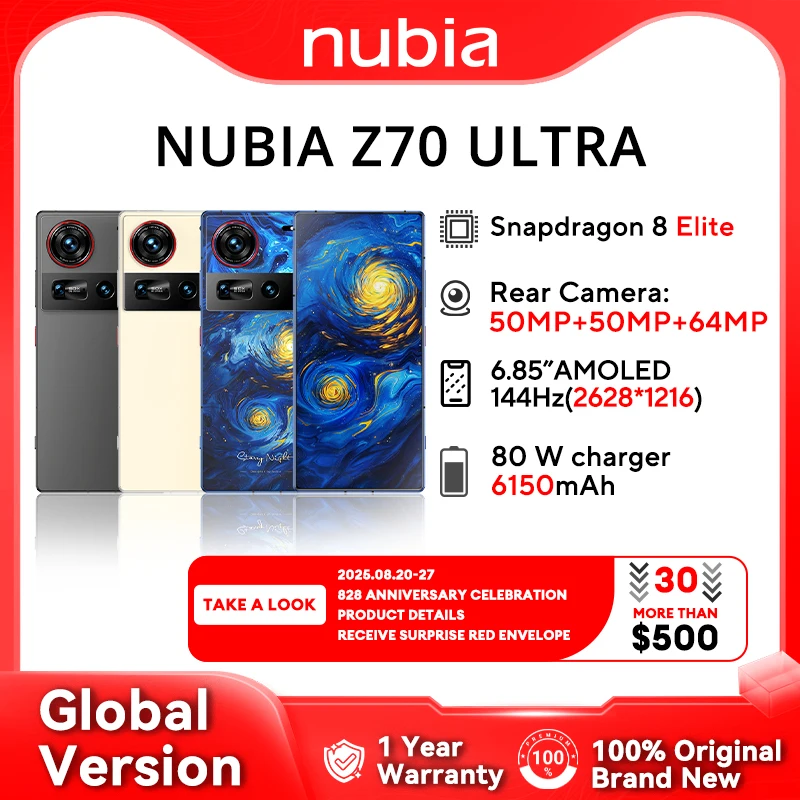 New Original Global Version Nubia Z70 Ultra NX733J Snapdragon8