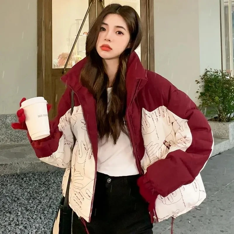 

Winter Coats Oversized Stand Collar Thickened Bread Jacket for Women Printed Contrast Colors Cropped Quilted Coats Snow Clothes