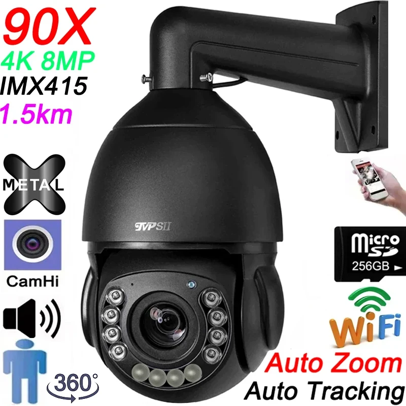 Camhi Black 256g Auto Tracking 8MP 4K 90X Optical Zoom 360° Rotation Audio Outdoor ONVIF WIFI PTZ Speed Doom Security Camera