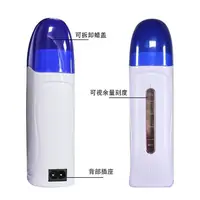 Portable Hair Removal Wax Device Handheld Hot Wax Hair Remove Machine Honey Block Special Heater Beauty Salon Hand become smooth 2